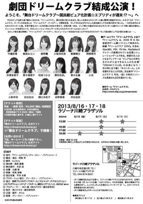 o0480068112585019627.jpg