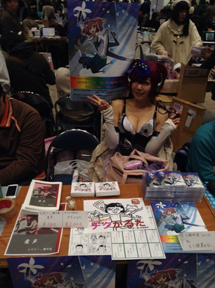 IMG_3350_2.jpg