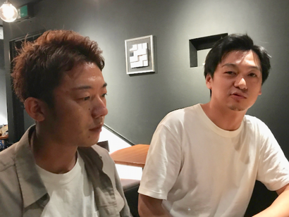 IMG_3843 (1).png