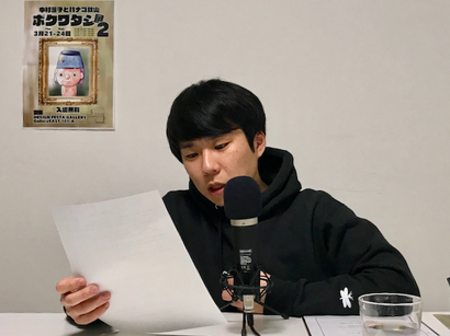 IMG_4877 (1).png
