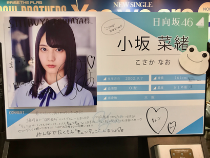 IMG_5114.png