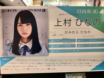 IMG_5117.png