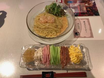 IMG_5158.png