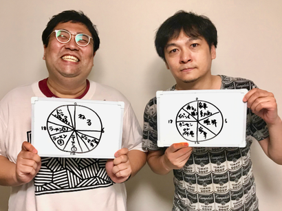 IMG_5539 (1).png