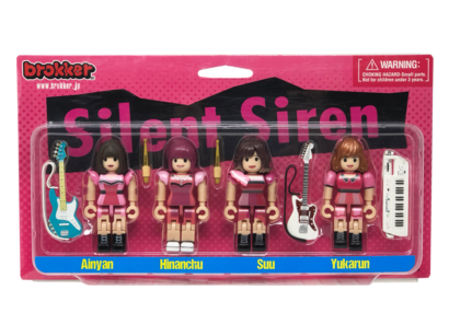 pkg_silent1.png