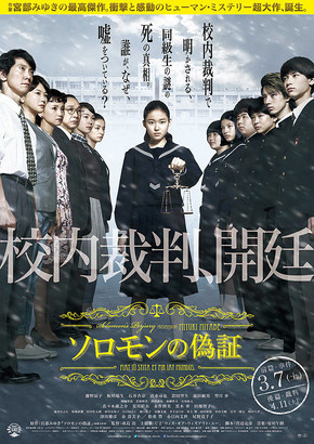 poster2.jpg