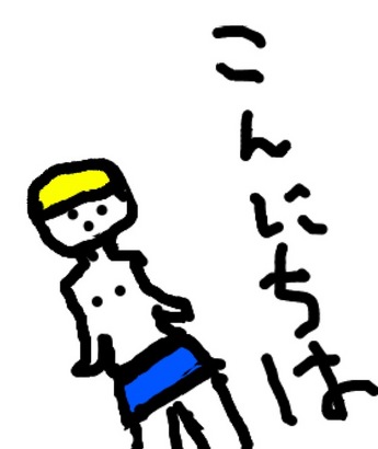 securedownload.jpeg