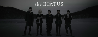 um_header_the-hiatus_1905_01.jpg